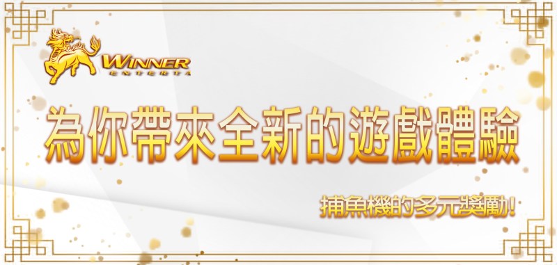 TU娛樂城輪盤專家的提示：我們將教您如何計算期望值以及三個主要投注策略